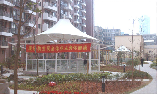 地下車庫入口