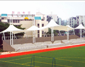 深圳市碧波中學體育場主席臺