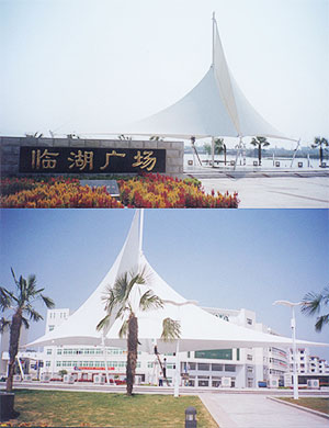 銅陵縣臨湖廣場(chǎng)張拉膜